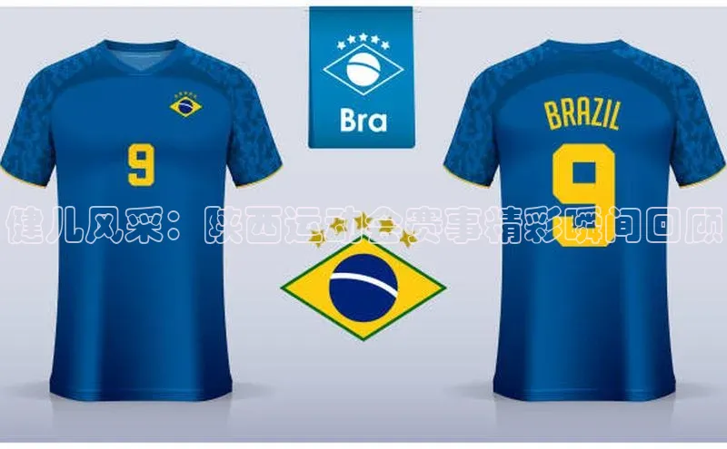 qm球盟会官方网站金山办公健儿风采：陕西运动会赛事精彩瞬间回顾