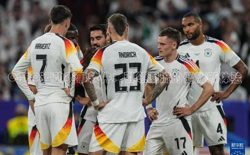 OPPO运动赛事软件：引领潮流的健康新体验