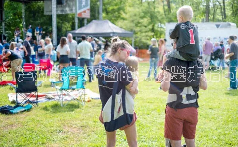 ：运动赛事平台的真伪鉴定指南