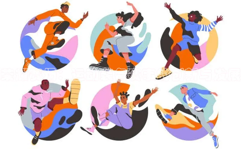 荣耀赛场：运动装备赛事的创新与发展