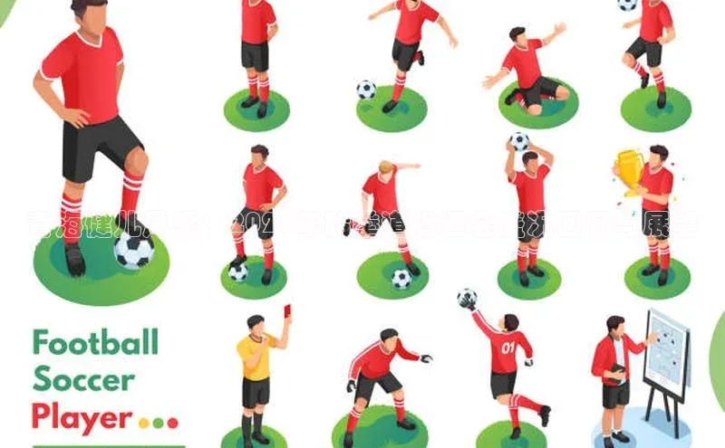 青海健儿风采：2023年跆拳道省运会盛况回顾与展望