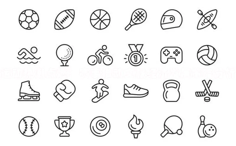 运动热潮点燃：赛事推动文旅经济发展策略分析