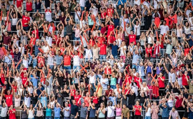 激荡心跳的旋律：运动赛事音乐的魅力与动感体验