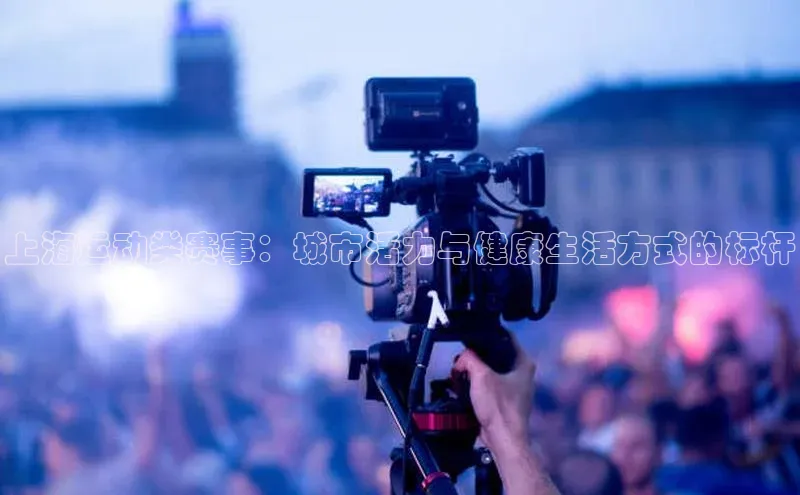 球盟会网页登录入口