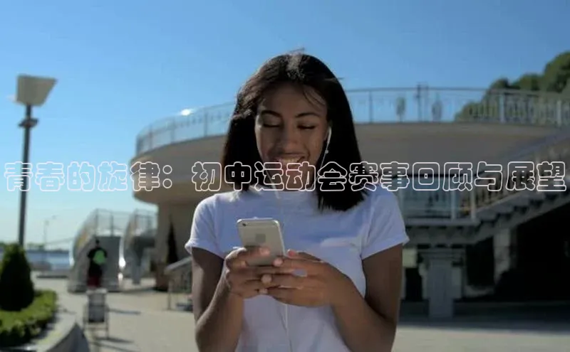 球盟会网页登录入口