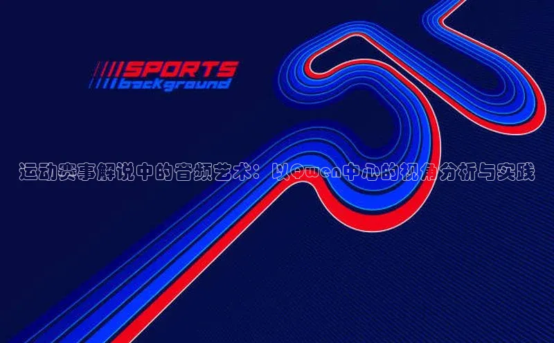 球盟会官方网页登录