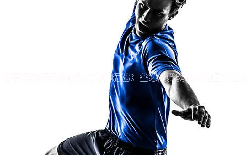 球盟会在线登录