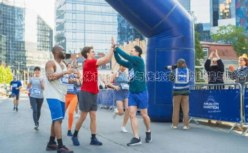 球盟会官网网页版