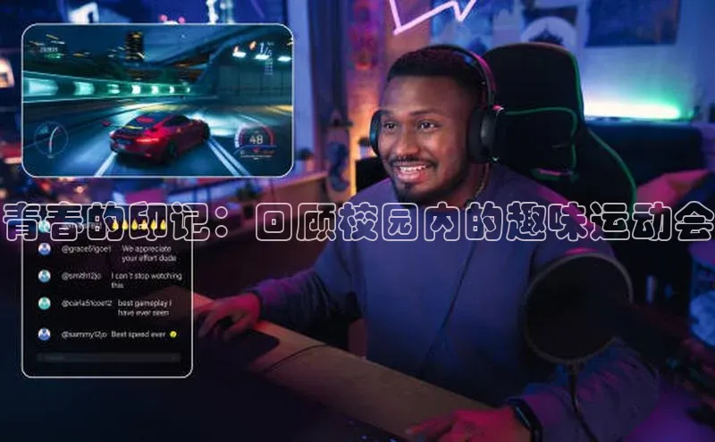 球盟会网址qm9
